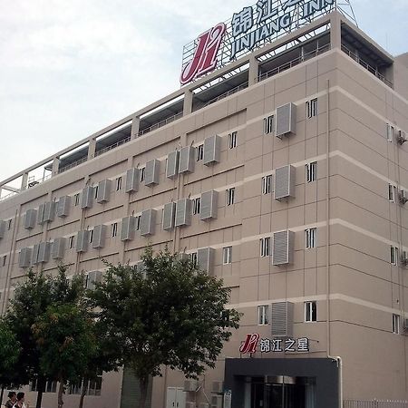 Jinjiang Inn Xiamen Jiageng Stadium Branch ภายนอก รูปภาพ