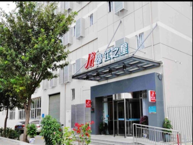 Jinjiang Inn Xiamen Jiageng Stadium Branch ภายนอก รูปภาพ