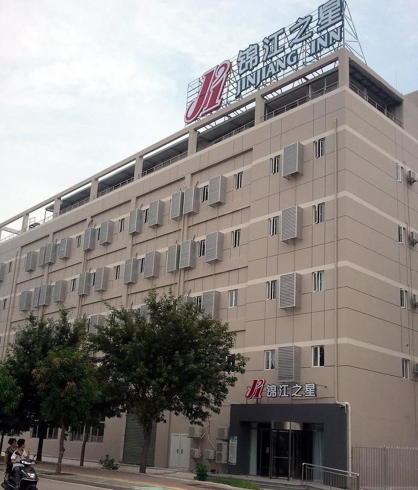 Jinjiang Inn Xiamen Jiageng Stadium Branch ภายนอก รูปภาพ